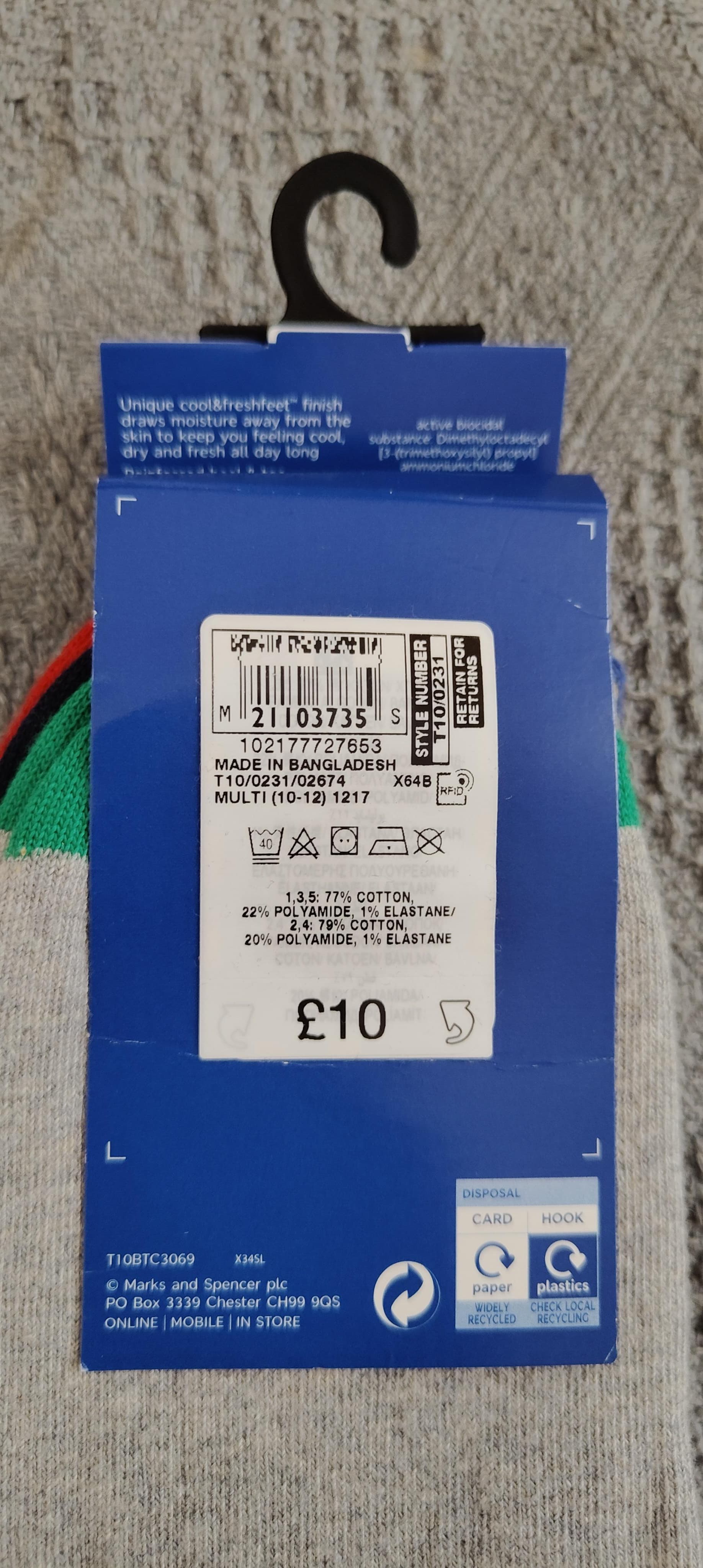 M&S Cotton Blend Trainer Liner Socks original