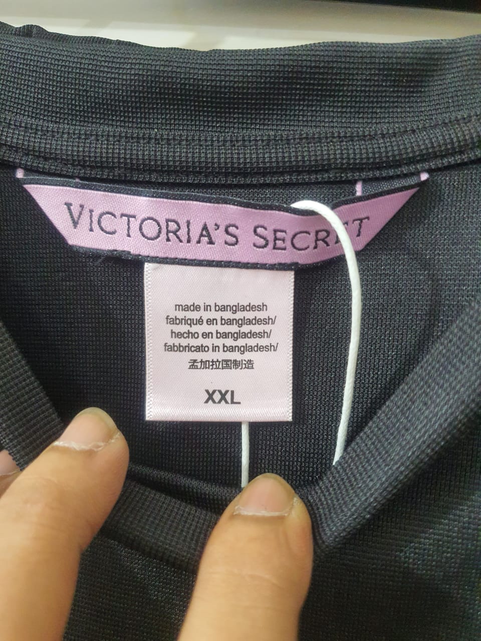 Victoria’s Secret Women’s Loungewear Set