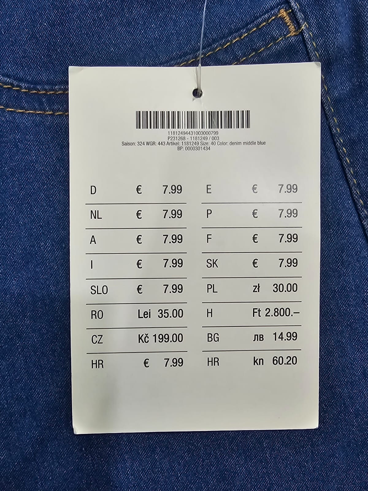 Ladies Jagging Pant