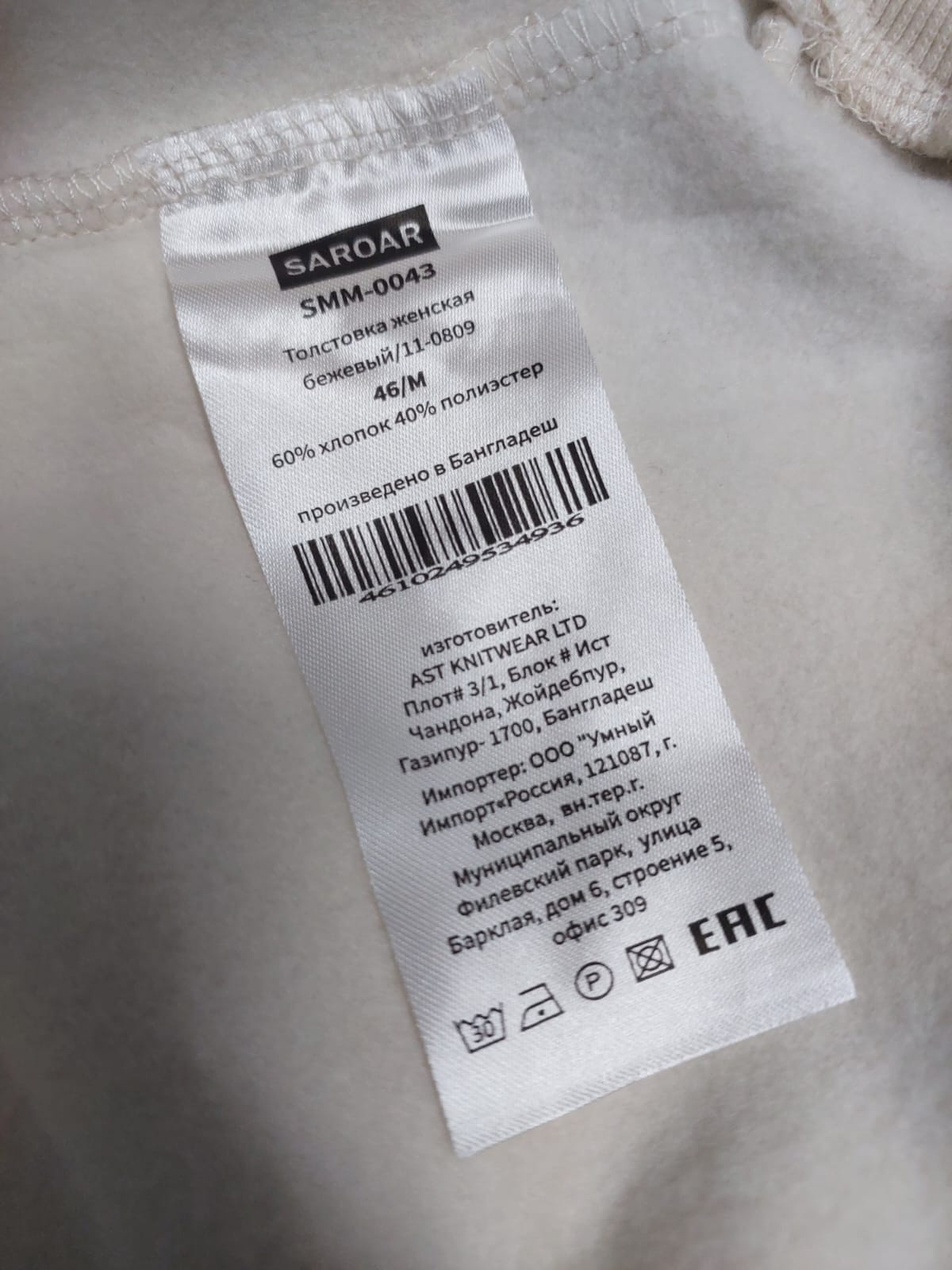 Men's Solid Premium Hoodie Solid Color