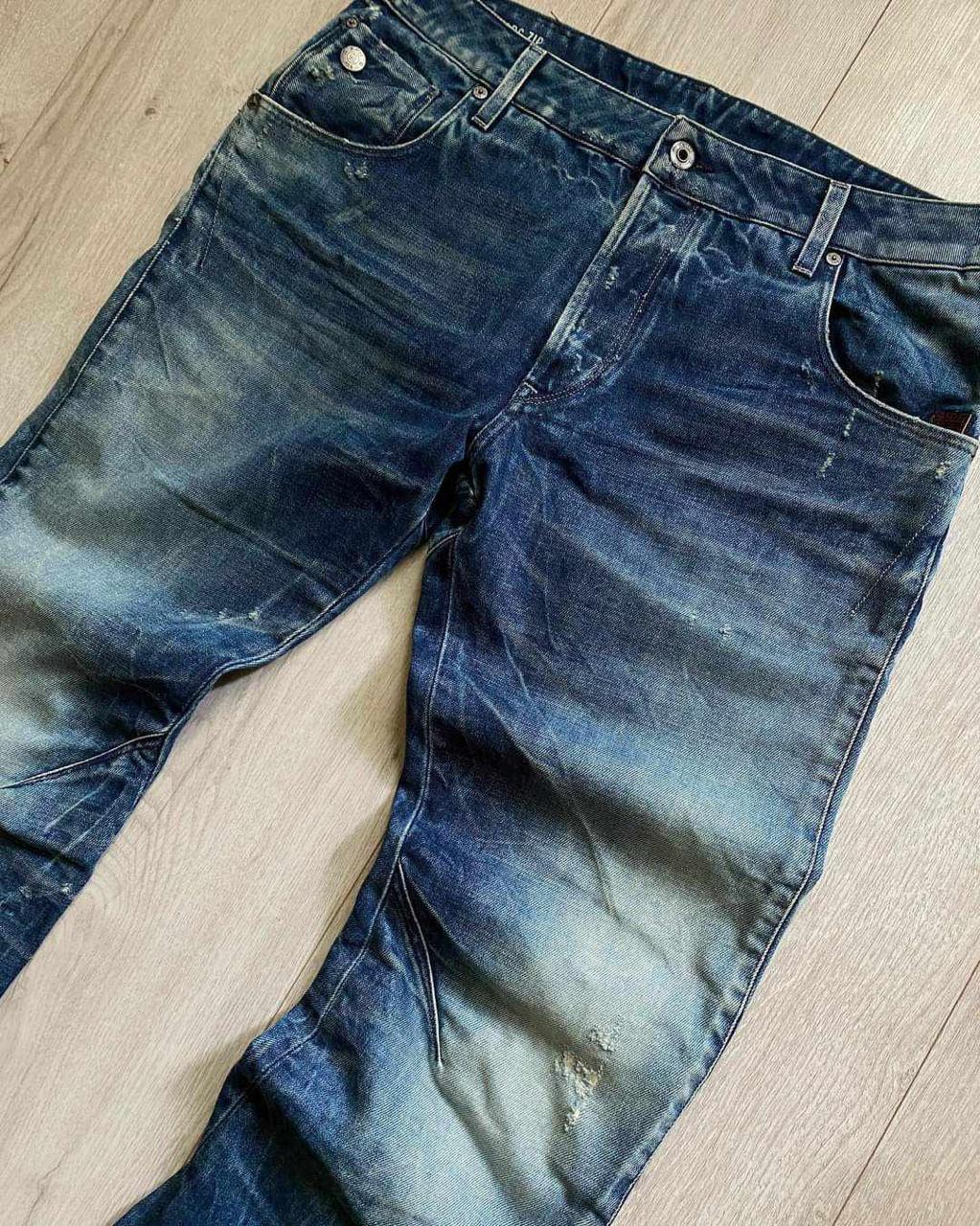 G Star Men's Premium Denim Original