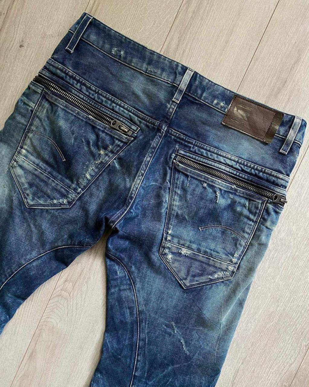 G Star Men's Premium Denim Original
