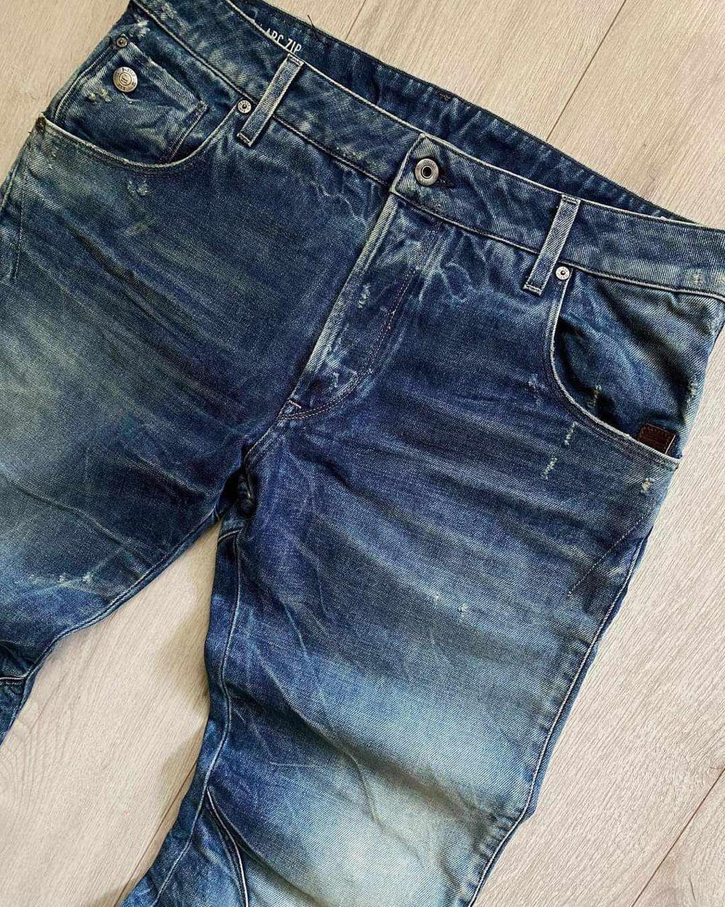 G Star Men's Premium Denim Original
