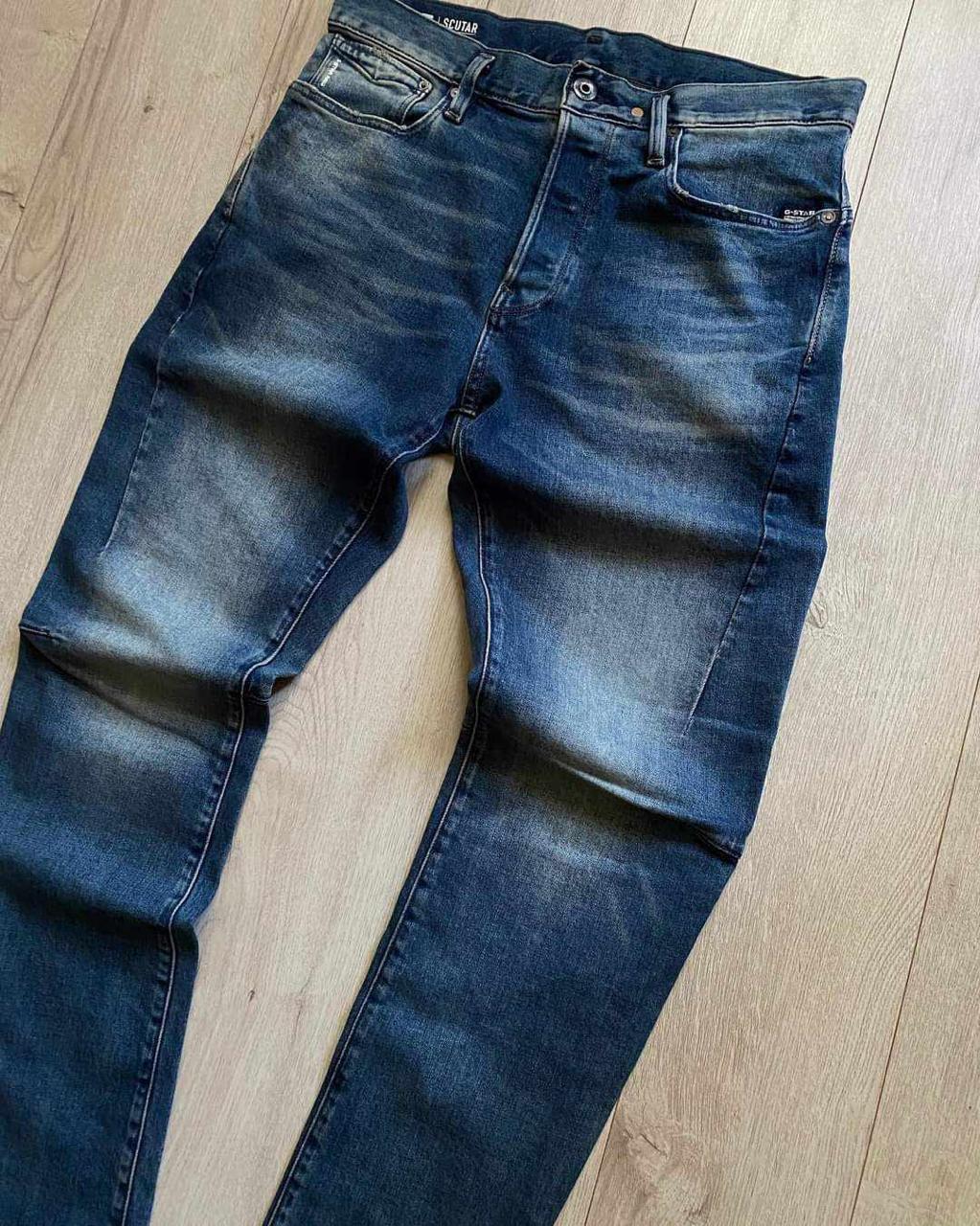 G Star Men's Premium Denim Original