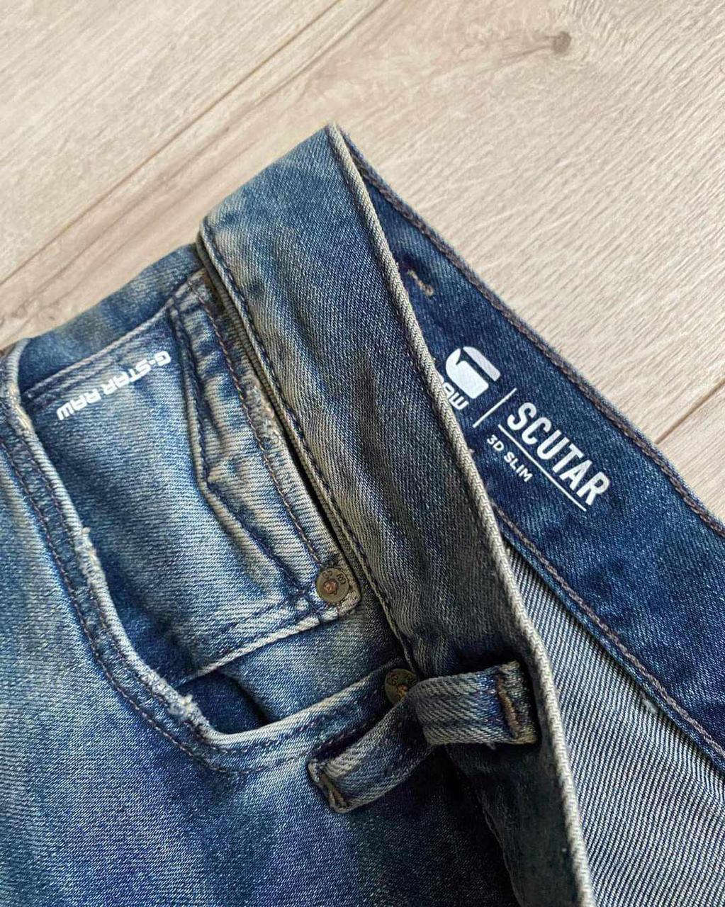 G Star Men's Premium Denim Original