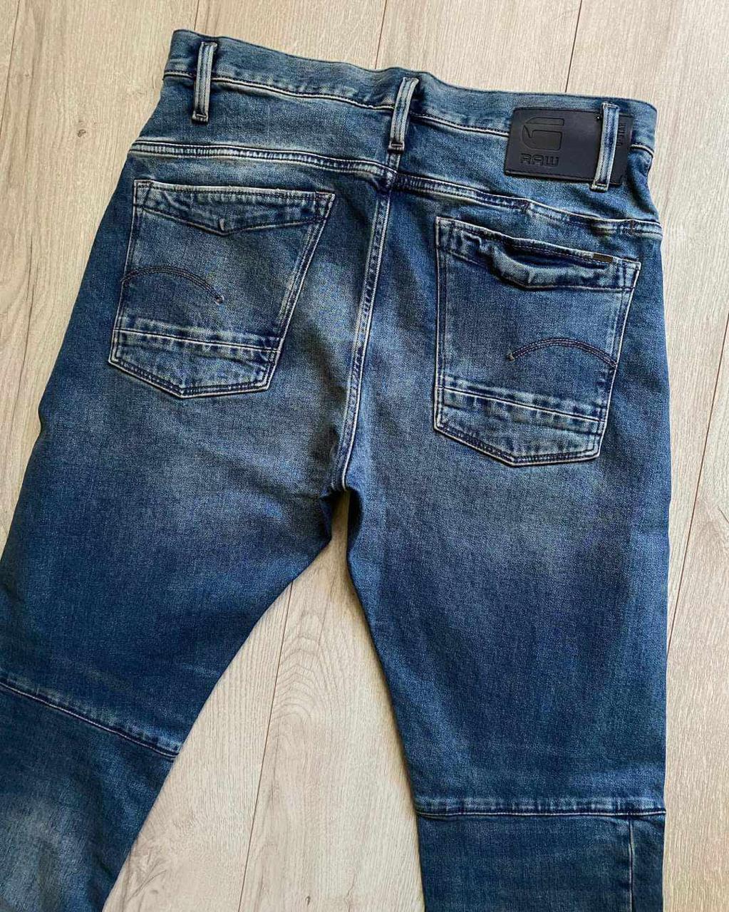 G Star Men's Premium Denim Original