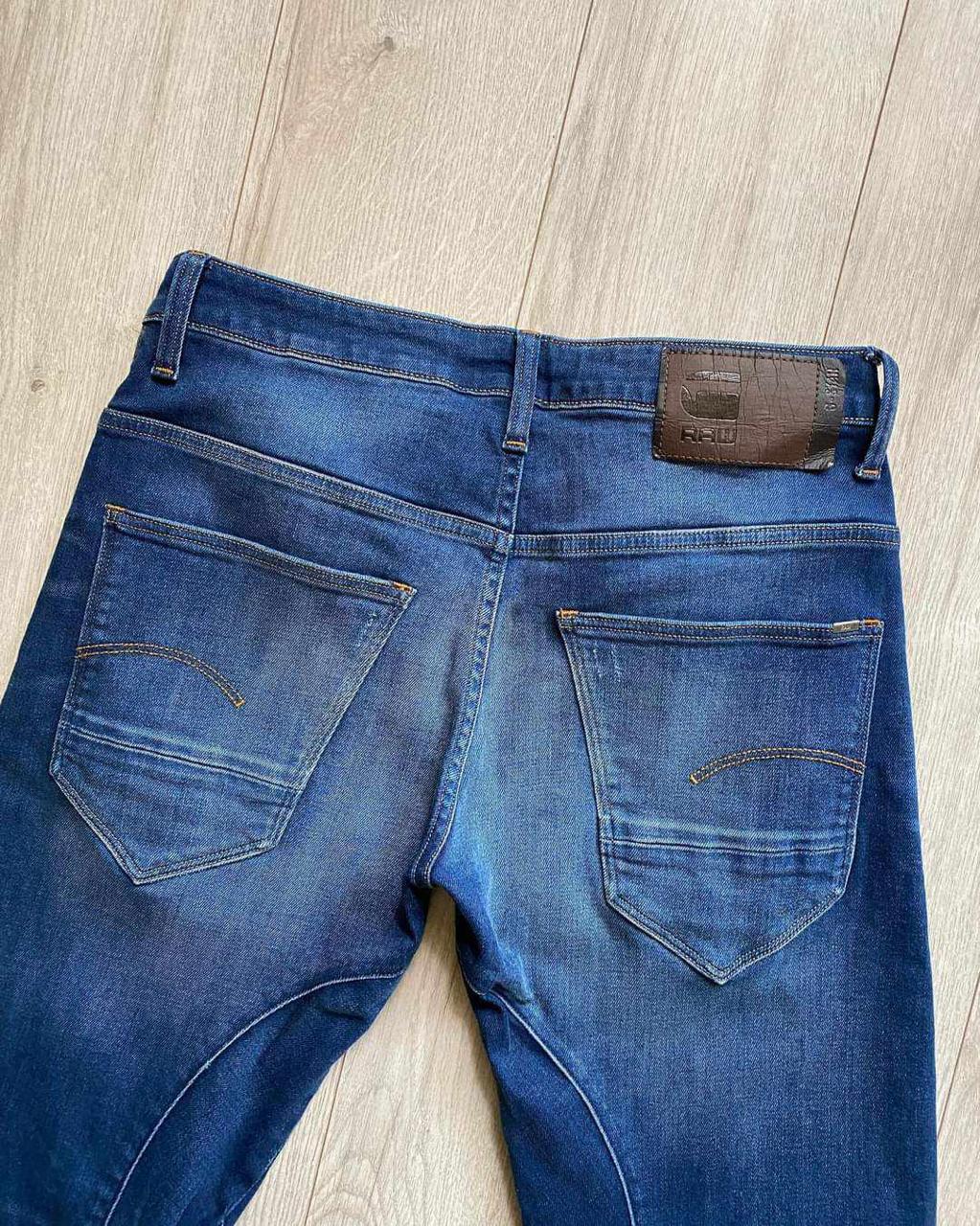 G Star Men's Premium Denim Original