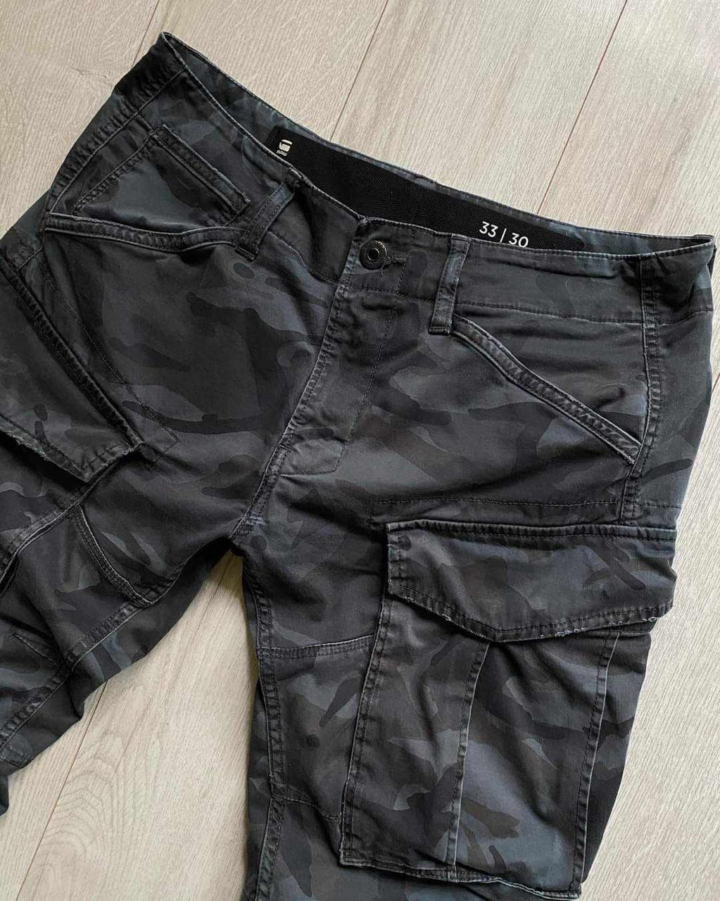 G Star Men's Cargo Twill Original