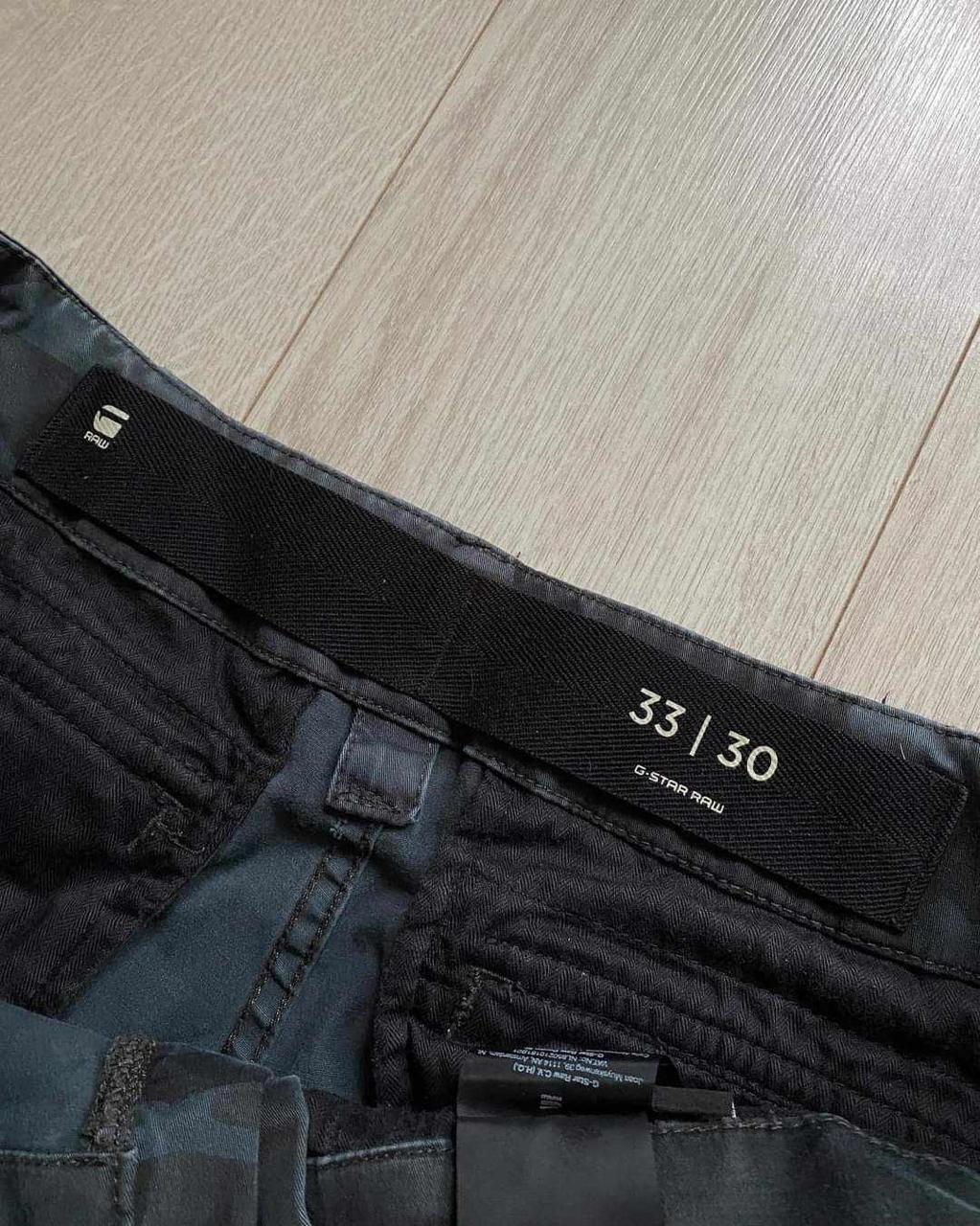 G Star Men's Cargo Twill Original