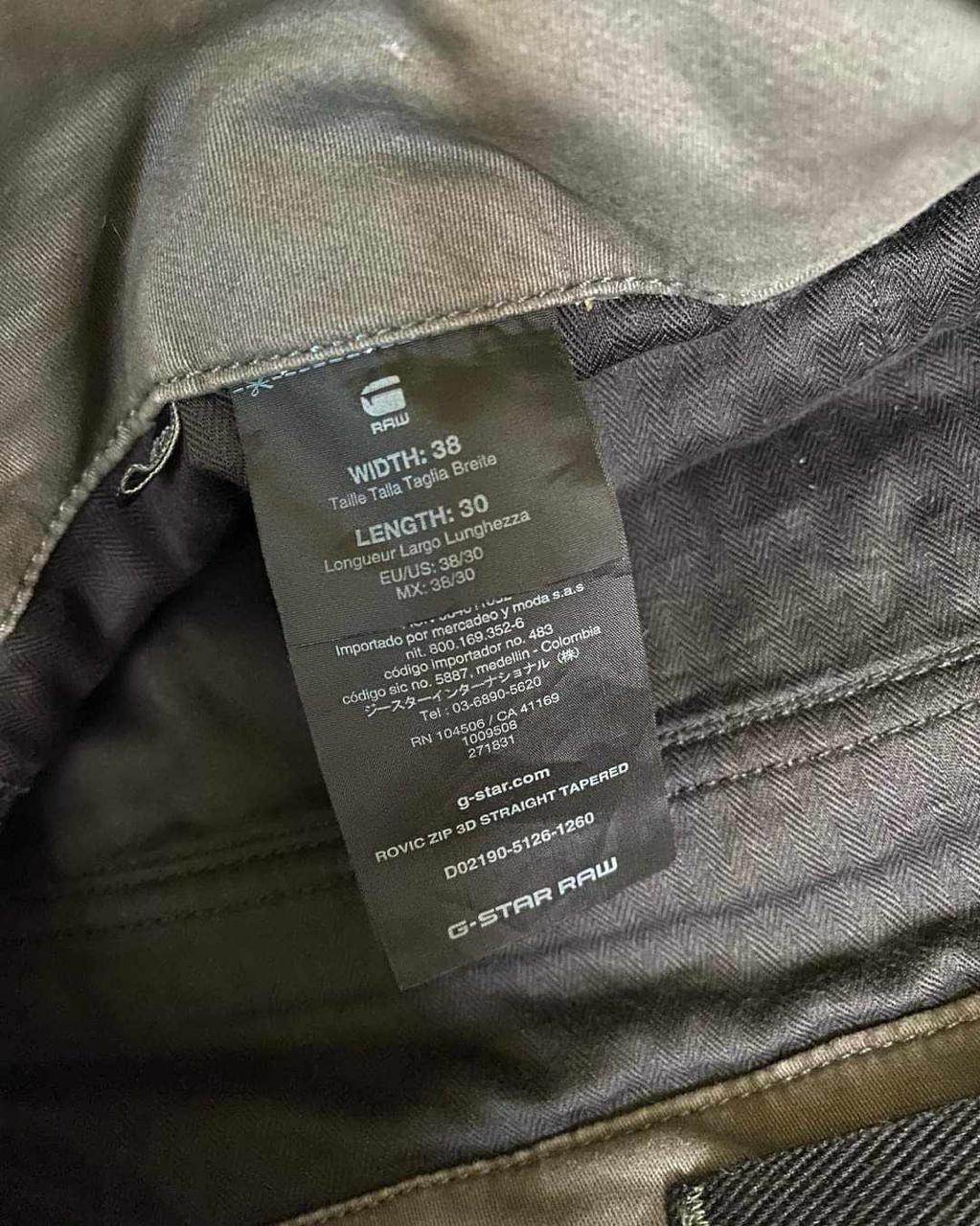 G Star Men's Cargo Twill Original