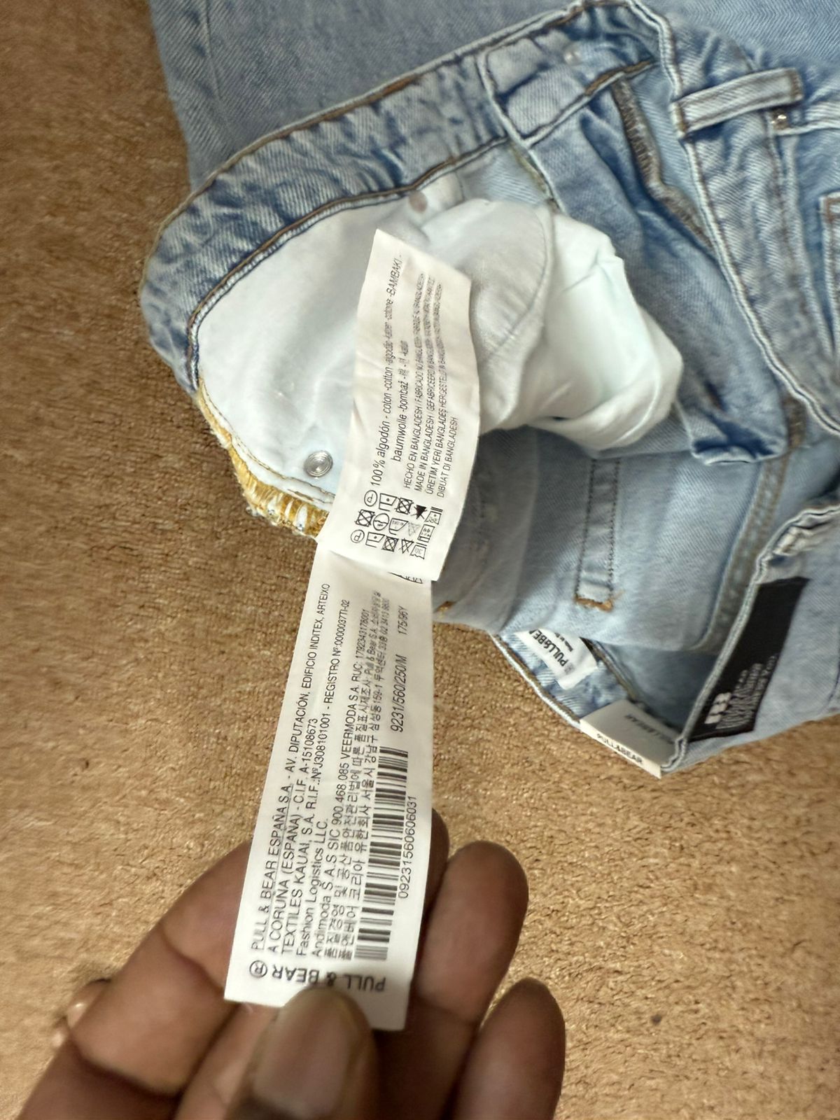 Pull & Bear Men Baggy Fit Jeans