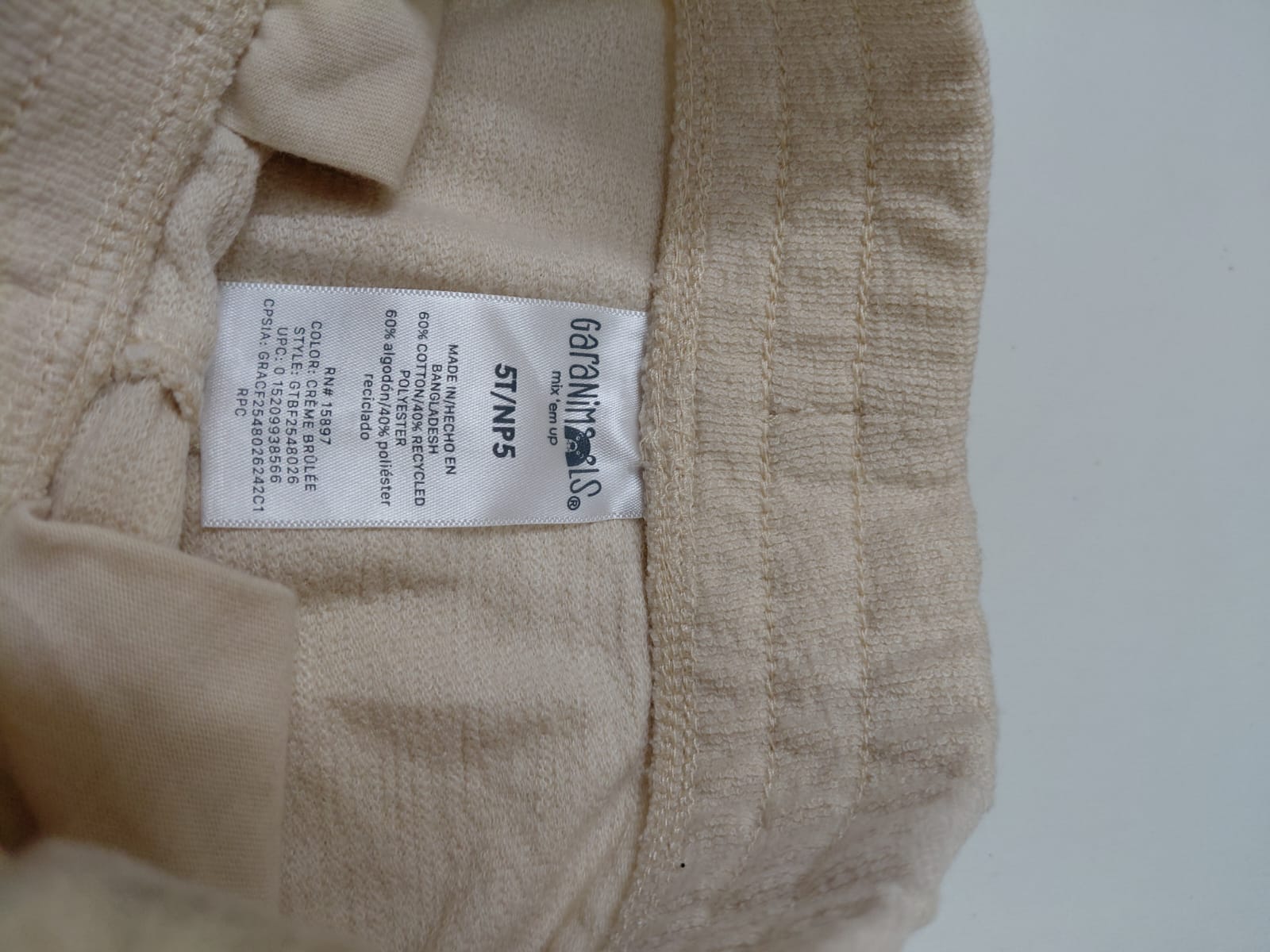 TB French Terry Short Pant