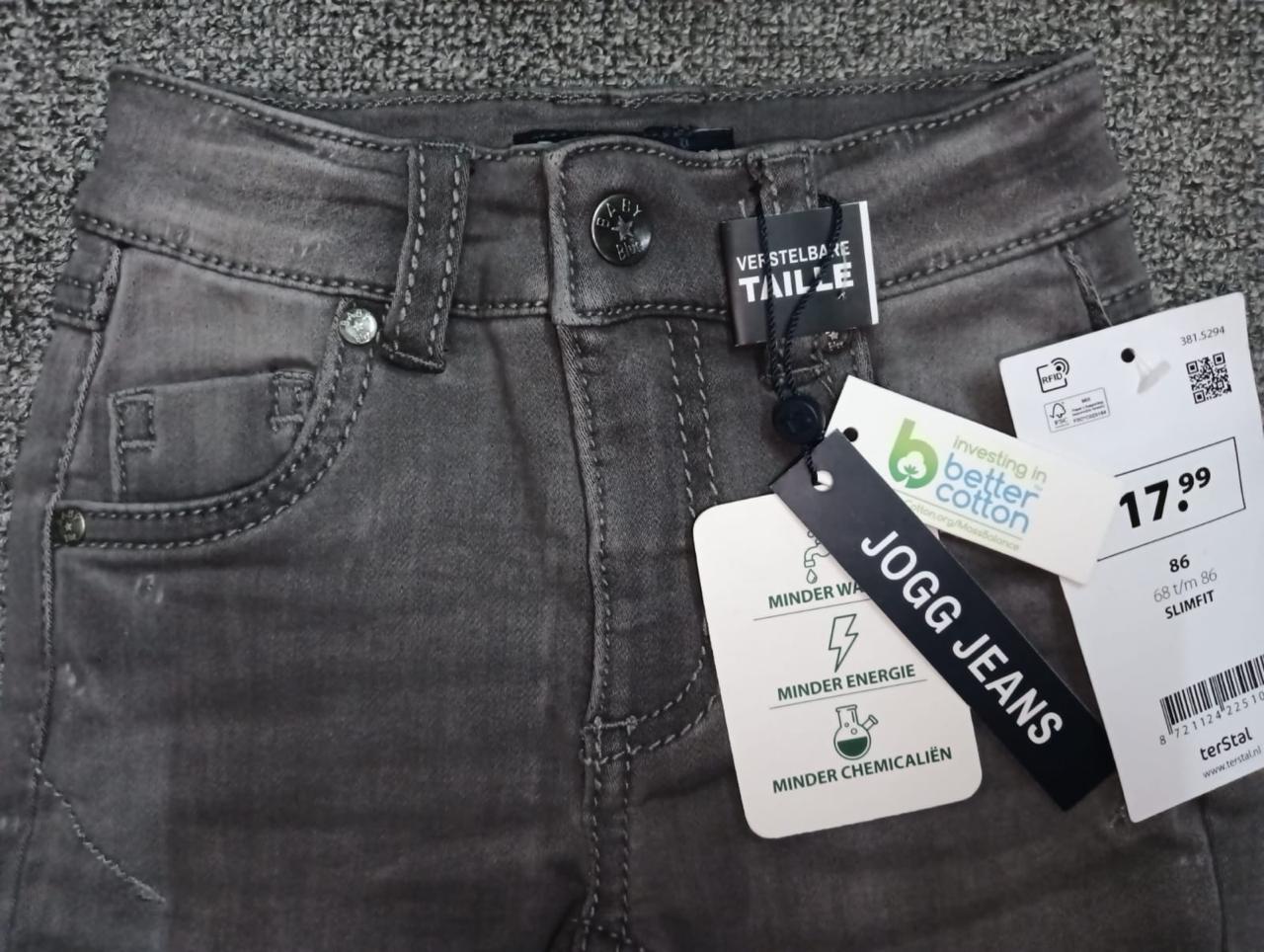 Kids and  Boys Stretch Denim Pant.