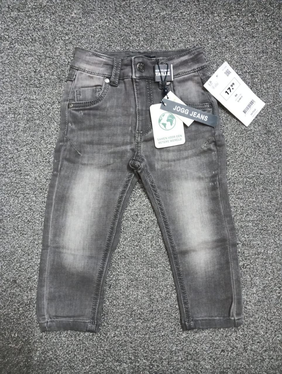 Kids and  Boys Stretch Denim Pant.